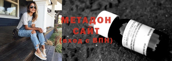 таблы Корсаков