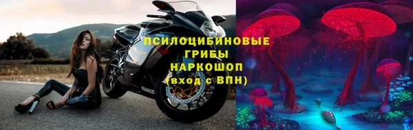 мефедрон Кодинск