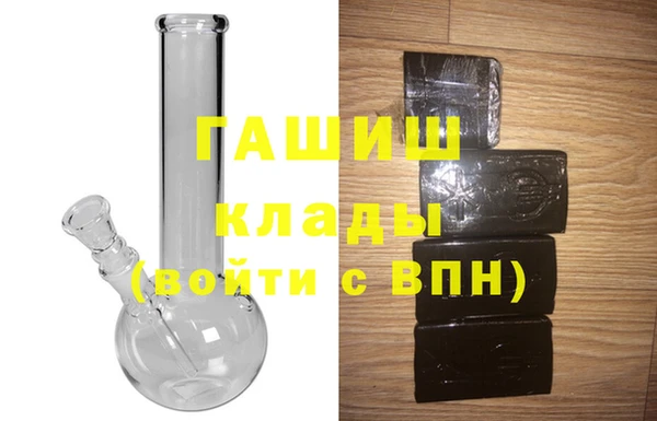 MDMA Premium VHQ Козловка