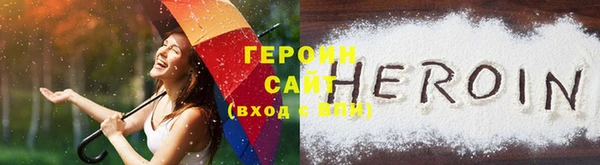 дистиллят марихуана Киренск