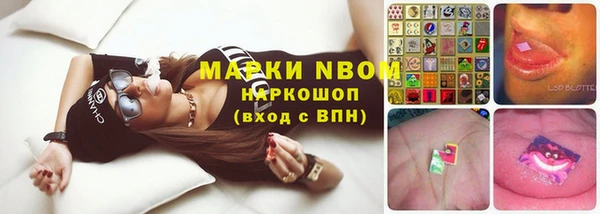 MDMA Premium VHQ Козловка