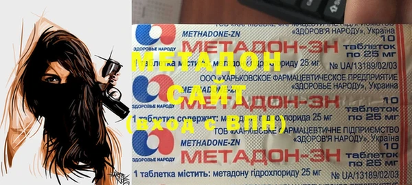 каннабис Карталы