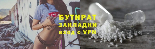 MDMA Premium VHQ Козловка