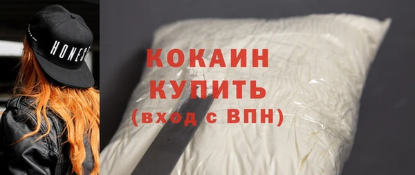 мет Коряжма