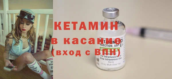 прущая мука Киреевск