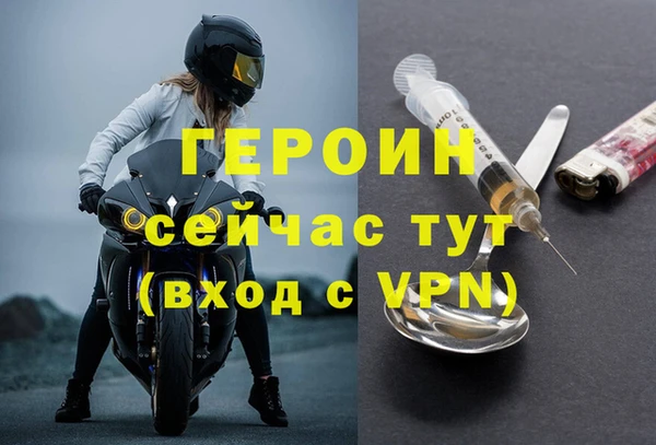 прущая мука Киреевск