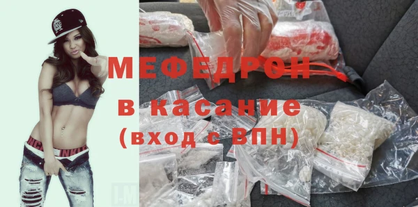 таблы Корсаков