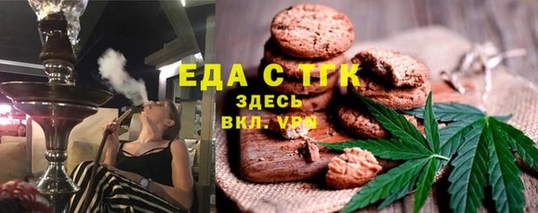 MDMA Premium VHQ Козловка