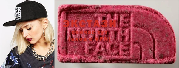 MDMA Premium VHQ Кинешма