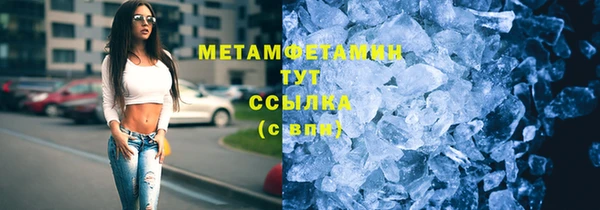дистиллят марихуана Киренск