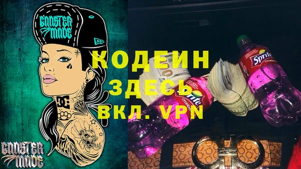 прущая мука Киреевск