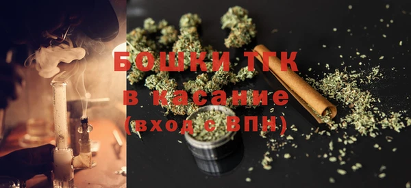 кристаллы Козельск