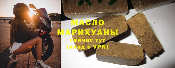 MDMA Premium VHQ Козловка