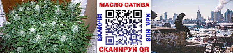 Дистиллят ТГК жижа  Киреевск 